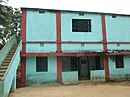 Bijayananda Youth Club