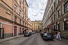 Brinko Lane SPB 01.jpg