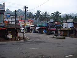 Cheruthoni junction