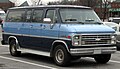 Chevrolet Van 3 (1971—1996)