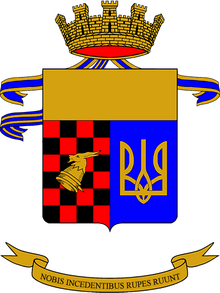 CoA 3 Artimon Rgt.png