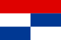 Flag of the Serb-Croatian friendship (1905–1918)