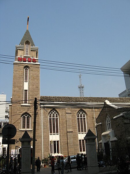 File:Flower lane church.JPG