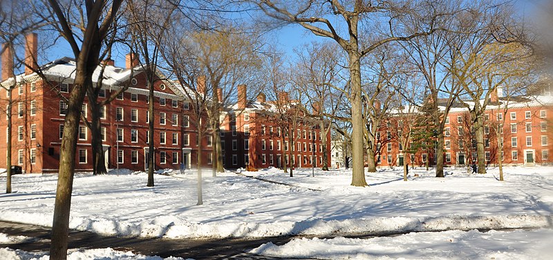 File:Harvard yard winter 2009j.JPG