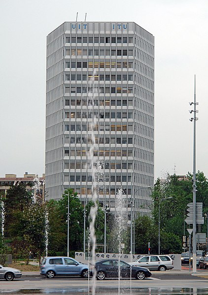 File:ITU 2.jpg