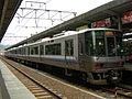 223-2500 series