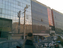 Buildings of downtown Kandahar