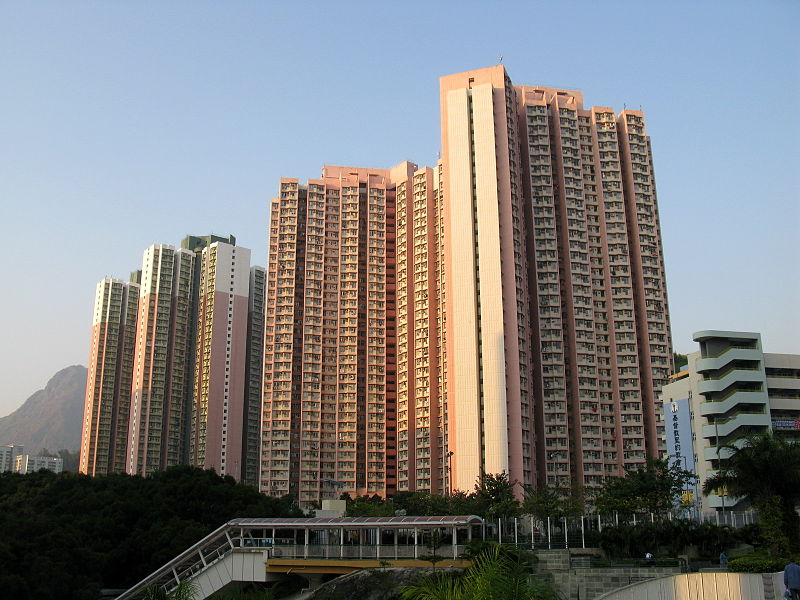 File:Sau Mau Ping Estate.jpg