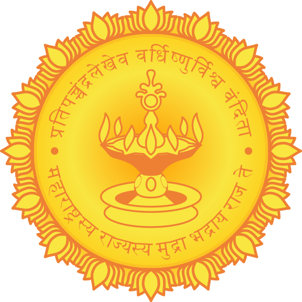 Archivo:Seal of Maharashtra.svg