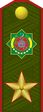 Файл:Turkmenistan-Army-OF-9.svg