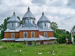 Церковь Воскресения Господня