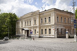 Gymnasium on Shevchenko Street