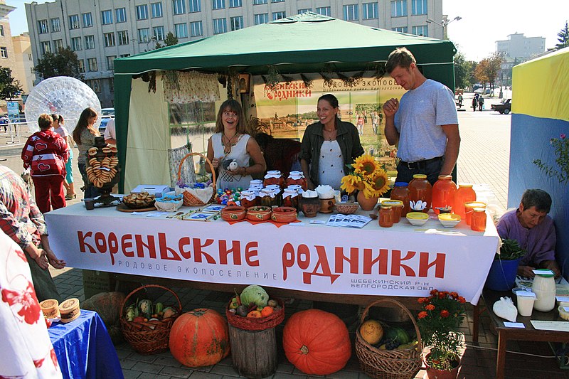 Файл:Ярмарка Белгородская-слобода 2011 04.JPG