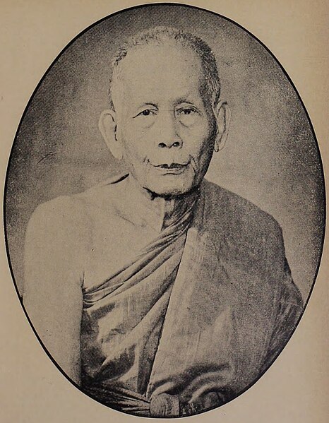 File:สมเด็จพระอริยวงศาคตญาณ (ปุ่น ปุณฺณสิริ).jpg