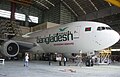 A Biman's Boeing 777-200ER inside a hangar at Shahjalal International Airport