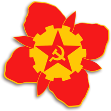 CPC (ML) logo.png