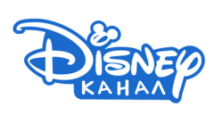 Disney Channel