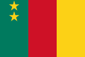 Image 22Flag of the Federal Republic of Cameroon (from Cameroon)