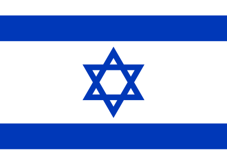 Bandera de Israel