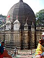 Kamakhya Temple