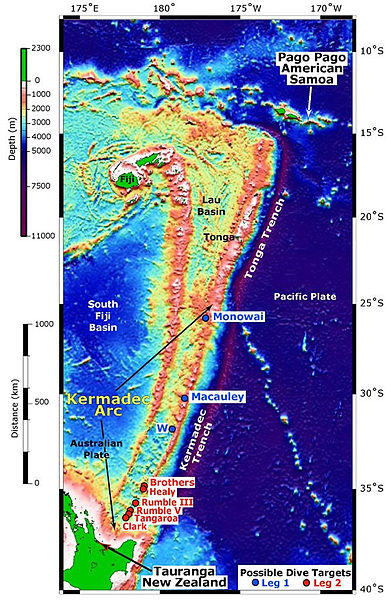 Файл:Kermadec Arc.jpg