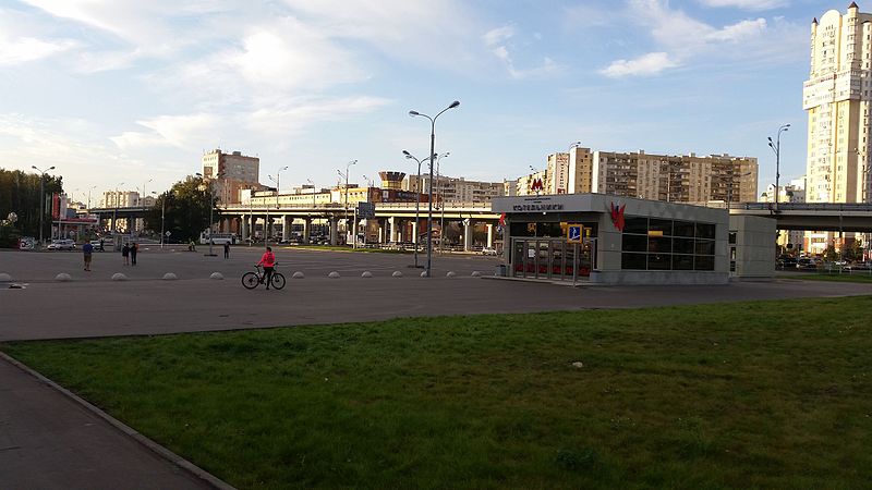 Файл:Kotelniki Moscow Metro 4.jpg