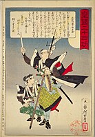 Ukiyo-e showing Ōishi signaling an attack by beating a drum. By Tsukioka Yoshitoshi.