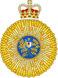 Archivo:Order of Australia.svg