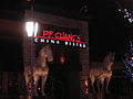 P.F. Chang's at Stamford Town Center