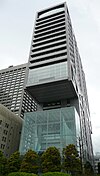 Shinsei Bank HQ Building (1993–2012)