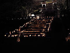 Road of longing (Shokei no michi) in Takehara on October