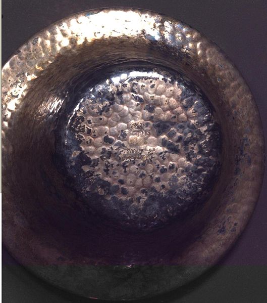 File:T&T Hand-hammered dish.jpg