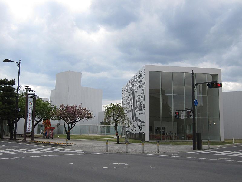 File:Towada art center.JPG