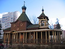 Yubileiny-church.jpg