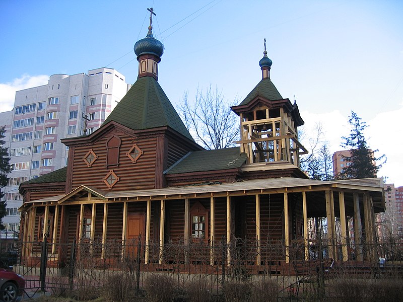 Файл:Yubileiny-church.jpg