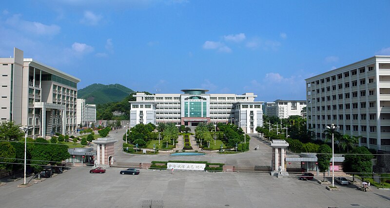 File:嘉应学院正校门.jpg