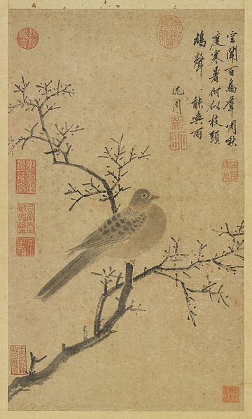 File:沈周-鳩聲喚雨圖.jpg