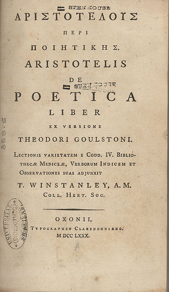 Archivo:Aristotle poetics.jpg