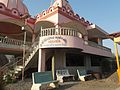 Siddheshwar Mahadev Mandir, Bodvank