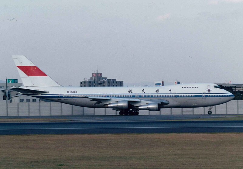 File:Boeing 747-200 (CAAC) 06.jpg