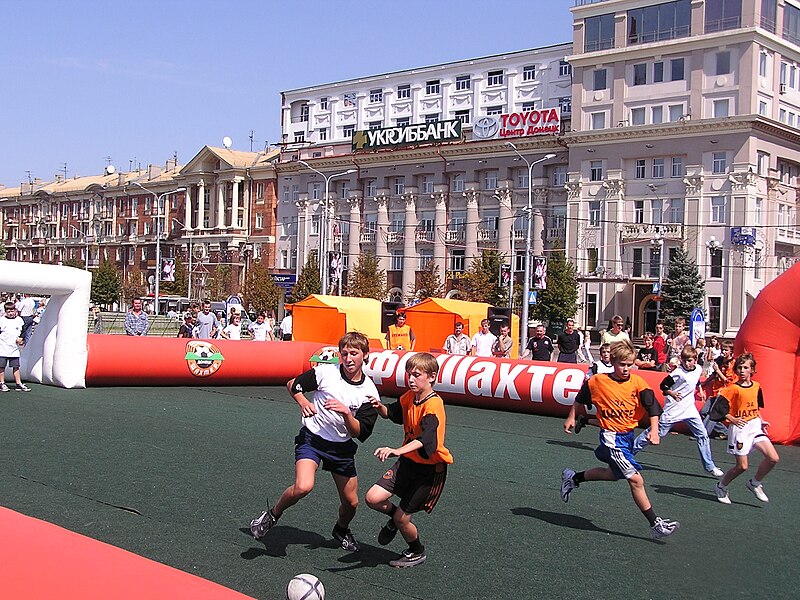 Файл:Donetsk football.jpg