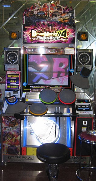 File:DrumMania V4.jpg