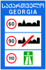 Speed limits indicator