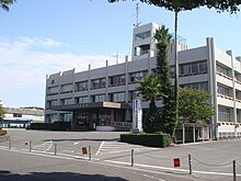 Ichikikushikino City Office.jpg