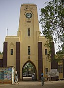 Kano municipal council gate and clock tower