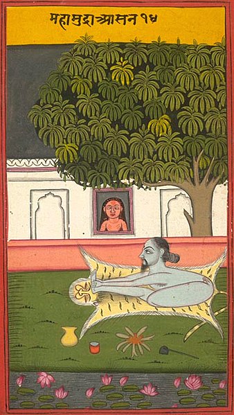 File:Mahamudra in Jogapradipika.jpg