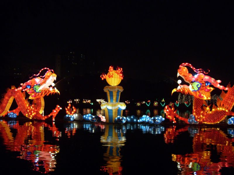 File:Mid-Autumn Festival-beijing.jpg