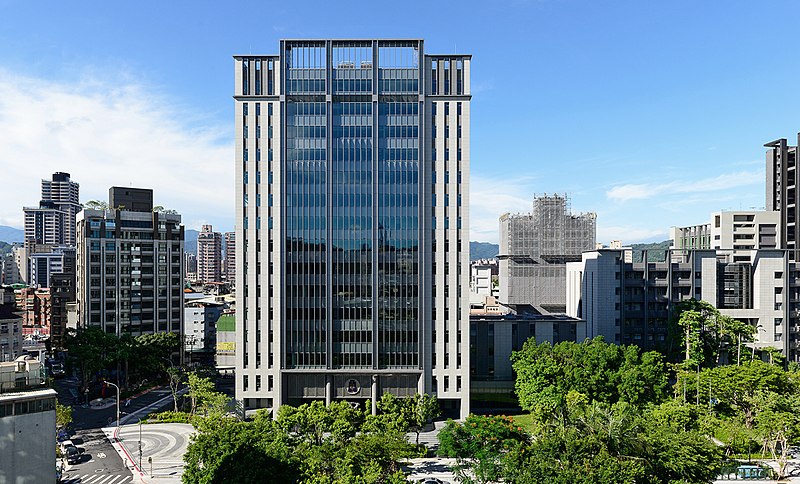 File:ROC-MOF building.jpg