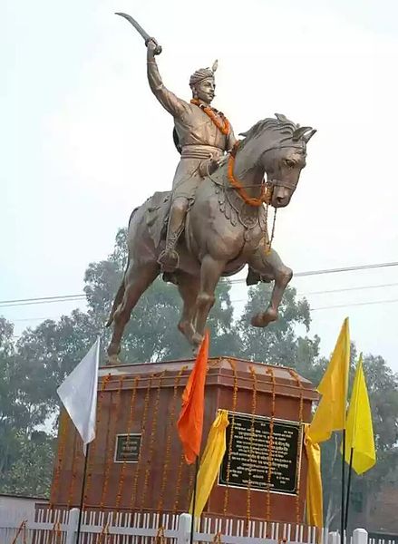 File:Rao Tula Ram Chowk.jpg