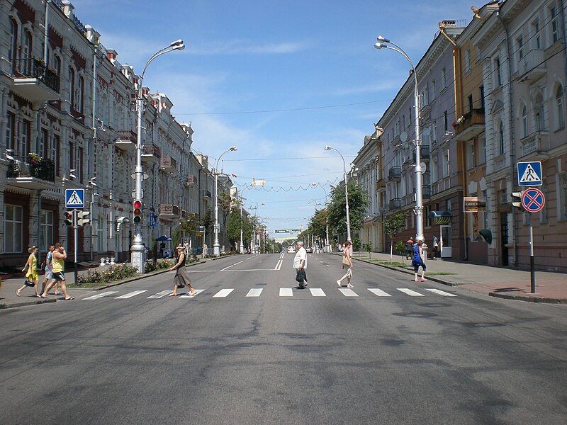 Файл:Sovetskaya str. (Gomel).JPG